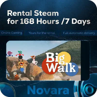 АРЕНДА BIG WALK АВТОМАТИЧЕСКАЯ ВЫДАЧА | 168 ч | BWK - irongamers.ru