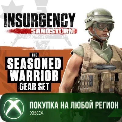 Insurgency: Sandstorm - Seasoned Warrior Gear Set XBOX На Любой Регион - irongamers.ru