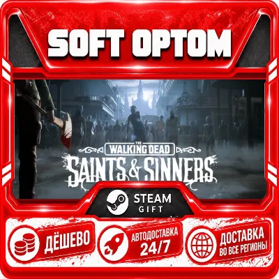 The Walking Dead: Saints and Sinners · Standard… · Steam ЛЮБОЙ РЕГИОН · АВТО 24/7 - irongamers.ru