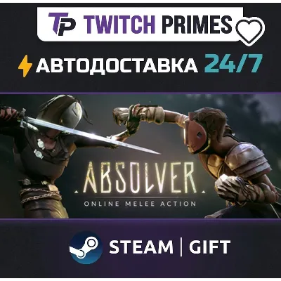 Ru+СНГ+Китай "Absolver" Steam Gift автовыдача 24/7 - irongamers.ru