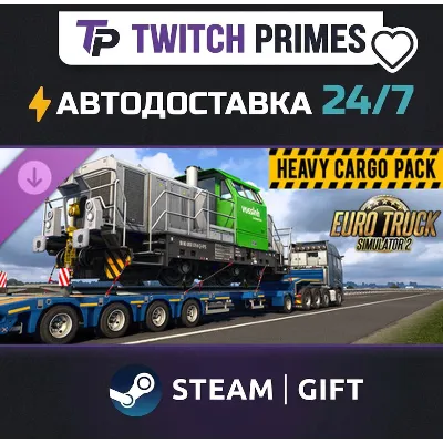 Ru+СНГ+Китай "DLC Euro Truck… Heavy Cargo Pack" Steam Gift автовыдача 24/7 - irongamers.ru