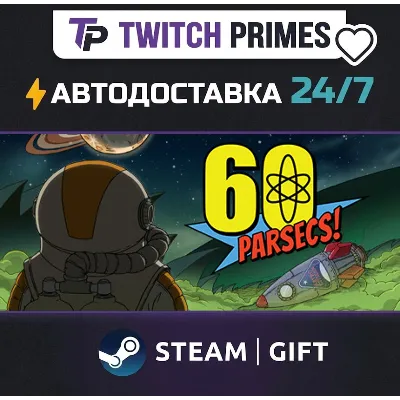 Ru+СНГ+Китай "60 Parsecs!" Steam Gift автовыдача 24/7 - irongamers.ru