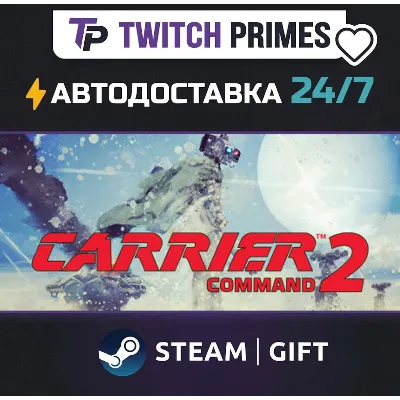 Ru+СНГ+Китай "Carrier Command 2" Steam Gift автовыдача 24/7 - irongamers.ru
