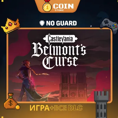 CASTLEVANIA: BELMONT’S CURSE | MIDNIGHT EDITION | БОНУСНЫЙ КОНТЕНТ | STEAM OFFLINE - irongamers.ru