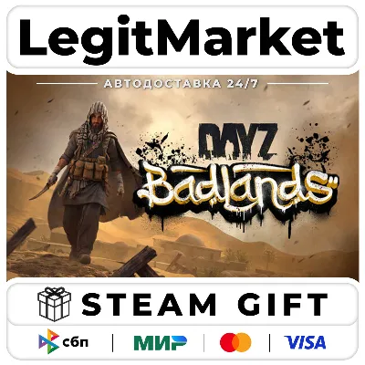DLC DayZ Badlands / Steam АВТО / РУ + МИР - irongamers.ru