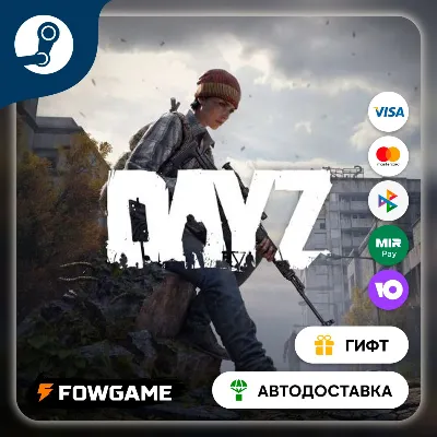 DayZ Badlands STEAM GIFT Выбор региона АВТОДОСТАВКА - irongamers.ru