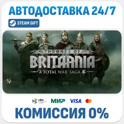 A Total War Saga: THRONES OF BRITANNIA · STEAM GIFT · AUTO-DELIVERY RU, UA, KZ, BY, T - irongamers.ru