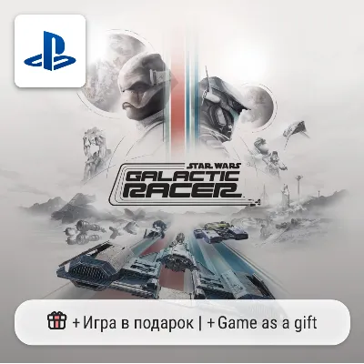 Star Wars: Galactic Racer (PS5) | П2-П3 - irongamers.ru