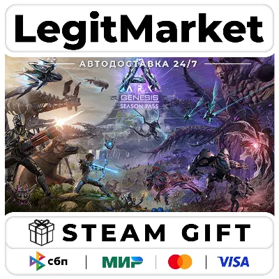 DLC ARK: Genesis Season Pass / Steam АВТО / РУ + МИР - irongamers.ru