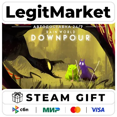 DLC Rain World: Downpour / Steam АВТО / РУ + МИР - irongamers.ru