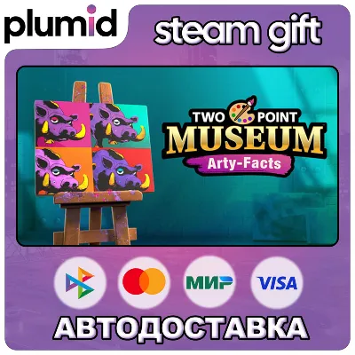DLC Two Point Museum: Arty-Facts Steam Gift / Россия + МИР / АВТО - irongamers.ru
