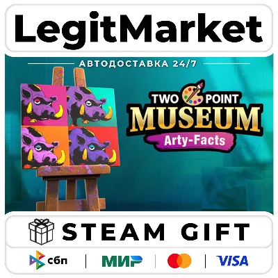 DLC Two Point Museum: Arty-Facts / Steam АВТО / РУ + МИР - irongamers.ru