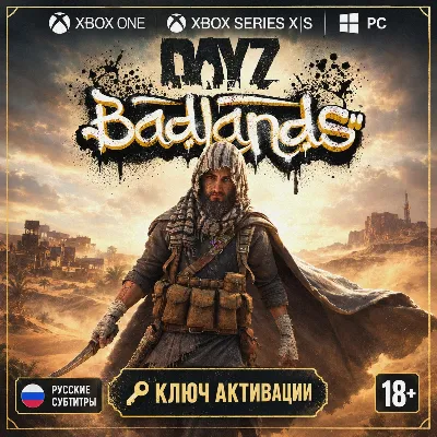 Ключ | DayZ Badlands (XBOX) - irongamers.ru