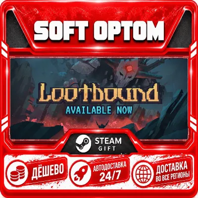 Lootbound · Steam ЛЮБОЙ РЕГИОН · АВТО 24/7 - irongamers.ru