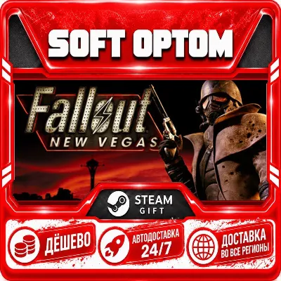 Fallout New Vegas Ultimate PCR · Steam ЛЮБОЙ РЕГИОН · АВТО 24/7