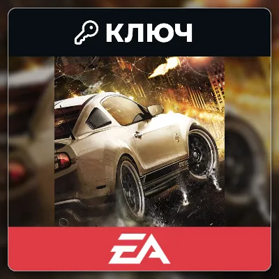 Need for Speed: The Run | EA App | Key | Worldwide - irongamers.ru