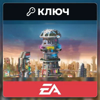SimCity Cities of Tomorrow DLC (Origin Ключ) РФ-СНГ-МИР + ПОДАРОК - irongamers.ru