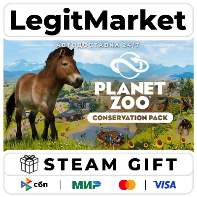 DLC Planet Zoo: Conservation Pack / Steam АВТО / РУ + МИР - irongamers.ru