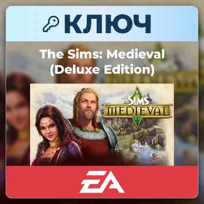The Sims: Medieval (Deluxe Edition) | EA App | Ключ | Весь мир - irongamers.ru
