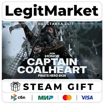 DLC For Honor - Y9S2 Hero Skin / Steam АВТО / РУ + МИР - irongamers.ru