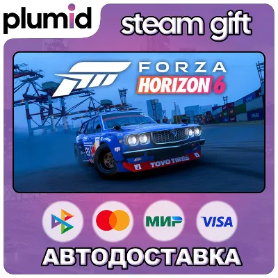 Forza Horizon 6 1974 Mazda #123 Mad Mike 808 Wagon &acute;FURSTY&acute; Steam Gift СТИМ ГИФТ ПК - irongamers.ru
