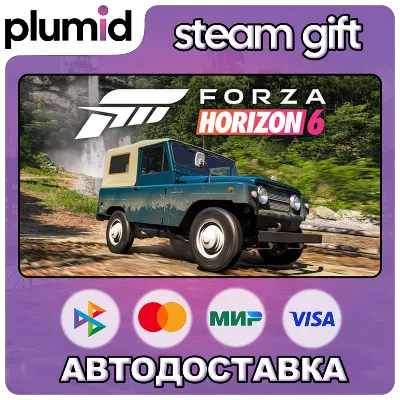 DLC Forza Horizon 6 1972 Nissan Patrol Steam Gift / Россия + МИР / АВТО - irongamers.ru