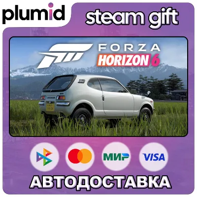 DLC Forza Horizon 6 1972 Honda Z GT Steam Gift / Россия + МИР / АВТО - irongamers.ru