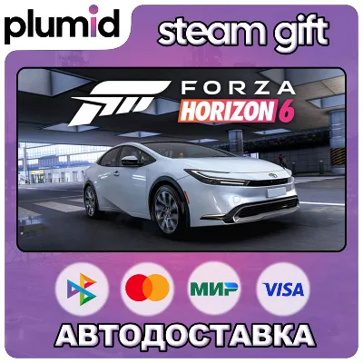 DLC Forza Horizon 6 2024 Toyota Prius Prime XSE Prem Steam Gift / Россия + МИР / АВТО - irongamers.ru