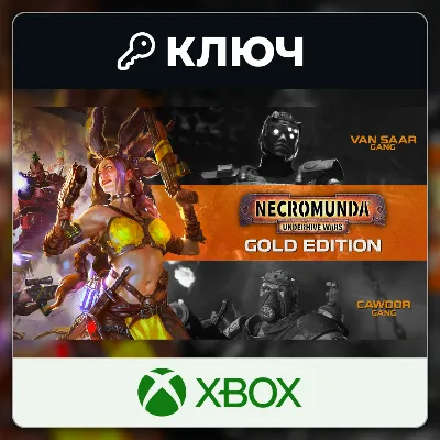 Necromunda: Underhive Wars Gold Edition | Xbox | Ключ | Аргентина - irongamers.ru