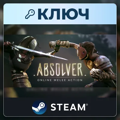 Absolver | Steam | Ключ | Европа (EU) - irongamers.ru