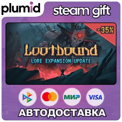 Lootbound Steam Gift / Россия + МИР / АВТО - irongamers.ru