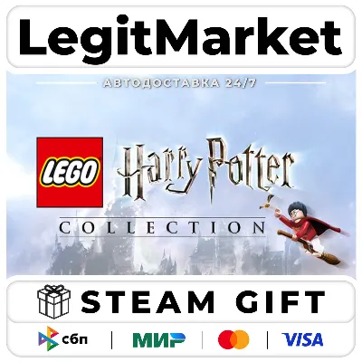LEGO Harry Potter Collection / Steam АВТО / МИР - irongamers.ru