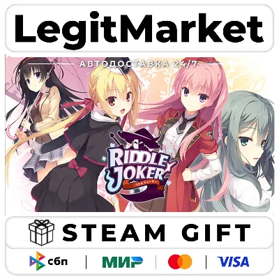 Riddle Joker / Steam АВТО / РУ + МИР - irongamers.ru