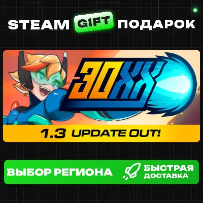 30XX+ВЫБОР / Steam GIFT / МИР - irongamers.ru