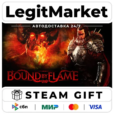 Bound By Flame / Steam АВТО / РУ + МИР - irongamers.ru