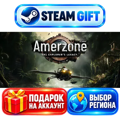 Amerzone - The Explorer's Legacy+ВЫБОР / Steam GIFT / МИР - irongamers.ru