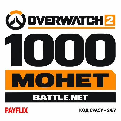 CoD League - Miami Heretics Pack 2025 / BATTLE.NET - irongamers.ru