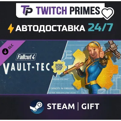 Ru+СНГ+Китай "DLC Fallout 4 Vault-Tec Workshop" Steam Gift автовыдача 24/7 - irongamers.ru