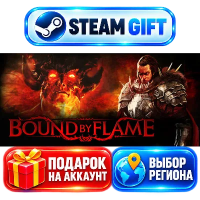 Bound By Flame+ВЫБОР / Steam GIFT / МИР - irongamers.ru