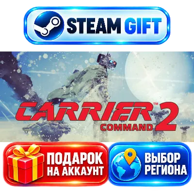 Carrier Command 2+ВЫБОР / Steam GIFT / МИР - irongamers.ru