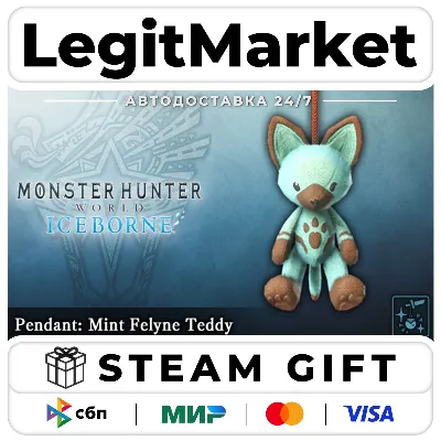 DLC Monster Hunter World: Iceborne - Pendant: Mint Felyne Ted / Steam АВТО / РУ + МИР - irongamers.ru