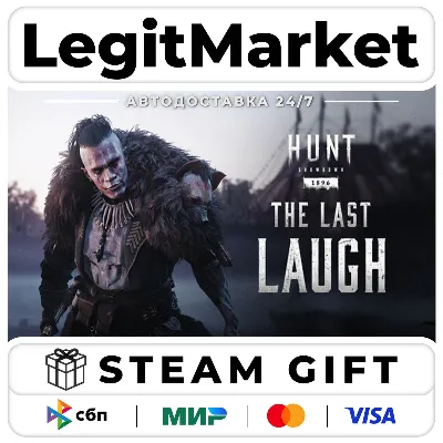 Hunt Showdown 1896 - The Last Laugh XBOX DLC - irongamers.ru