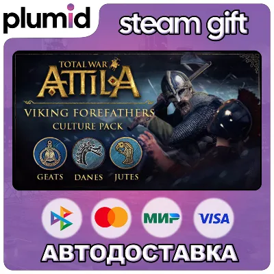 DLC Total War: ATTILA - Viking Forefathers Steam Gift / Россия + МИР / АВТО - irongamers.ru