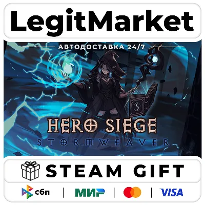 DLC Hero Siege - Stormweaver (Class) / Steam АВТО / РУ + МИР - irongamers.ru