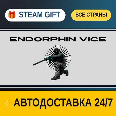 Endorphin Vice STEAM GIFT РФ+ВСЕ СТРАНЫ АВТОДОСТАВКА - irongamers.ru