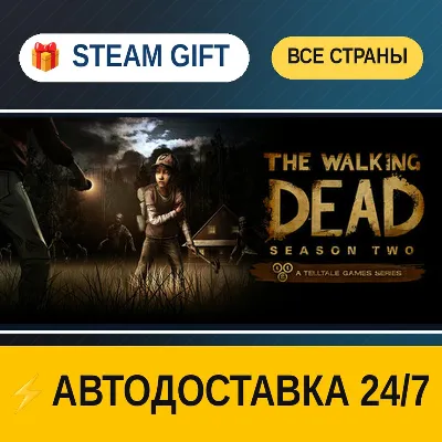 The Walking Dead: Season Two The Walking Dead Season 2 STEAM GIFT РФ+ВСЕ СТРАНЫ - irongamers.ru