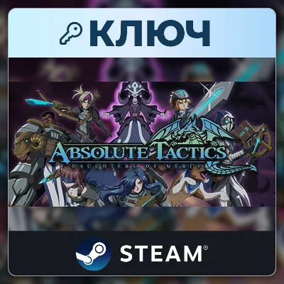 Absolute Tactics: Daughters of Mercy | Steam | Key | Europe (EU)