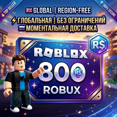 Roblox 800 Robux Gift Card (Global) Подарочная карта - irongamers.ru