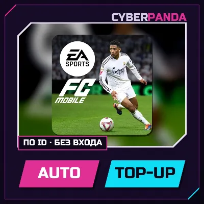 EA FC Mobile (Indonesia) FC Points по ID - irongamers.ru