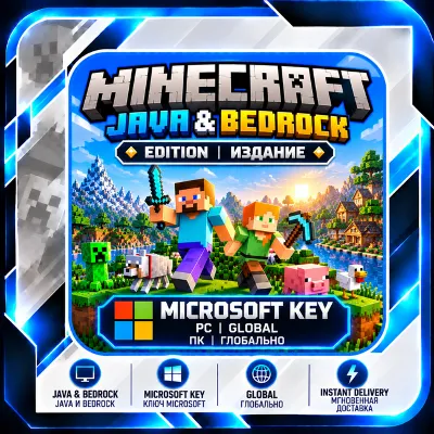Minecraft Java Bedrock Edition PC Global Ключ - irongamers.ru